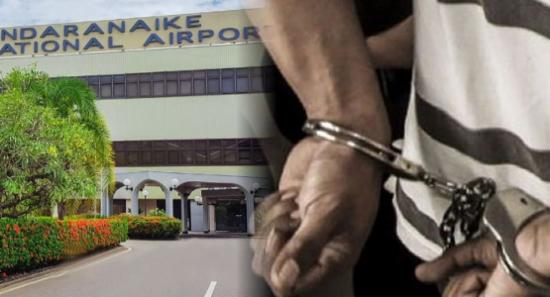 Three Suspects Arrested at BIA Over Firearms Probe